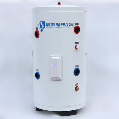 China Fábrica Fonte de ar Tanques tampão de água quente e refrigeração para aquecimento e abastecimento de água quente