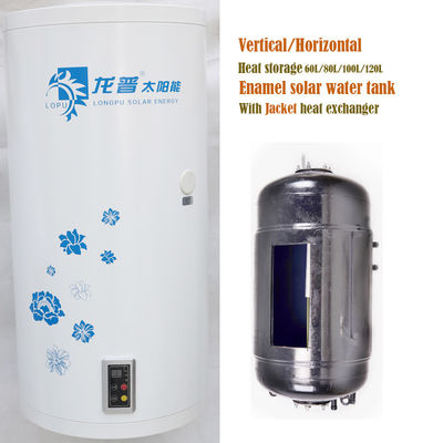 60L 80L 100L 120L Jaqueta de trocador de calor Enxame de água Tanque de água solar aquecedor de água instalação vertical