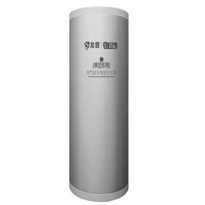 Longpu 200L capacidade de tanque de água de amortecimento clássico com placa de aço específica de concha personalizada com base no uso ao ar livre